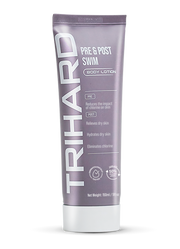 Pre & Post Swim Body Lotion
