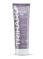 Pre & Post Swim Body Lotion