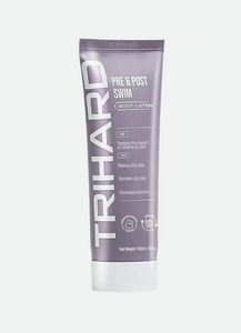 Pre & Post Swim Body Lotion